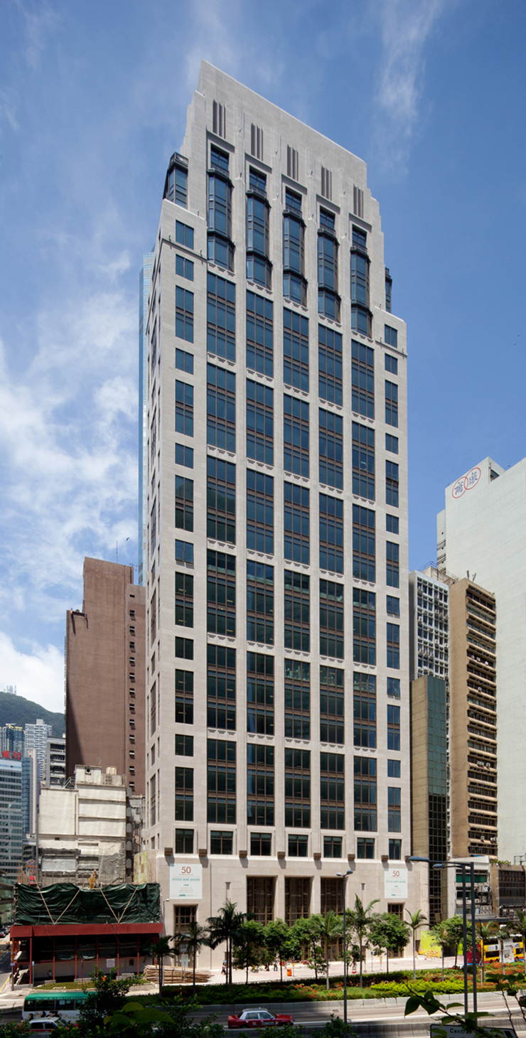 ABC Tower Office Rental