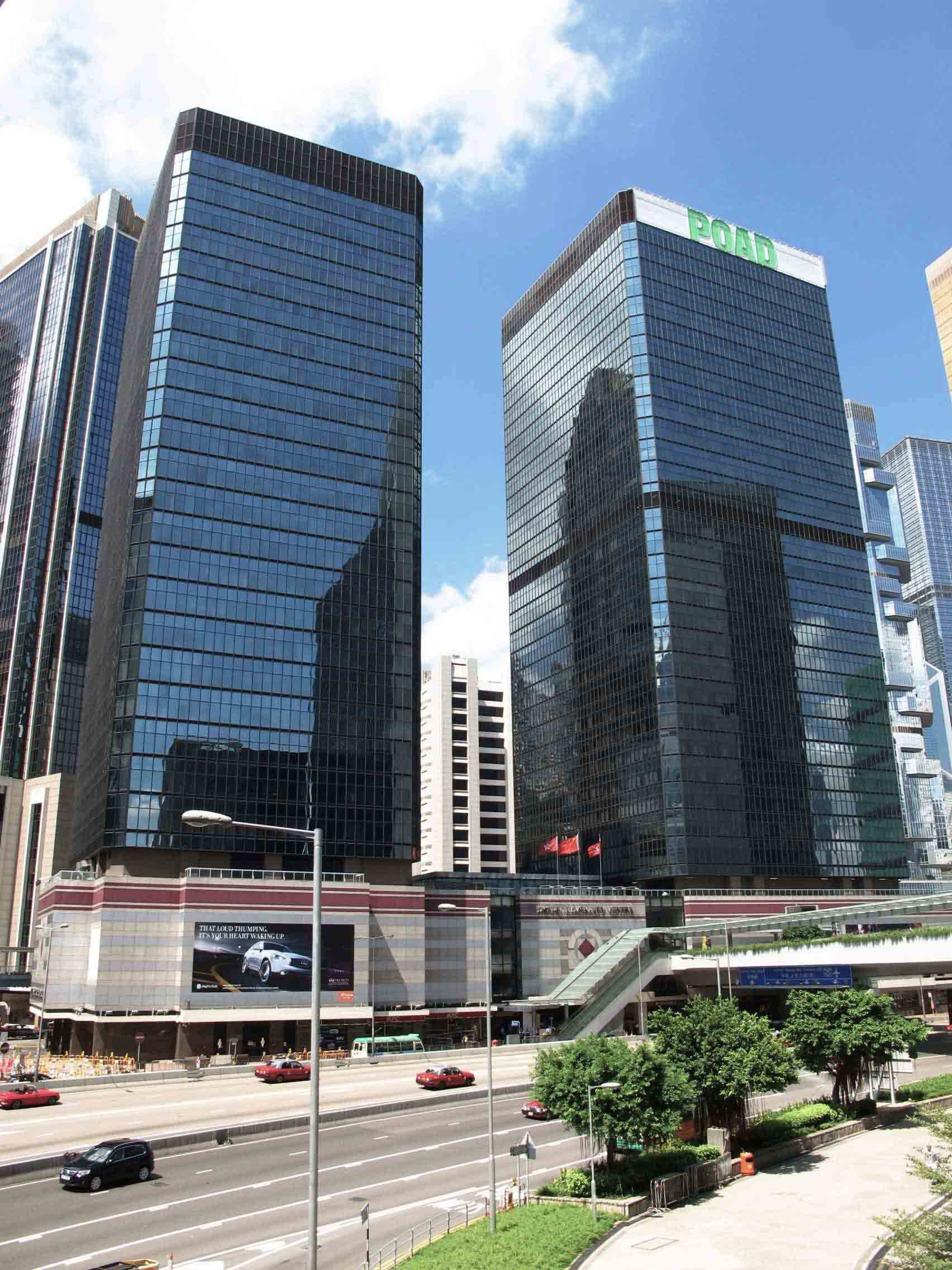 Admiralty Centre Hong Kong Grade A Office Rental