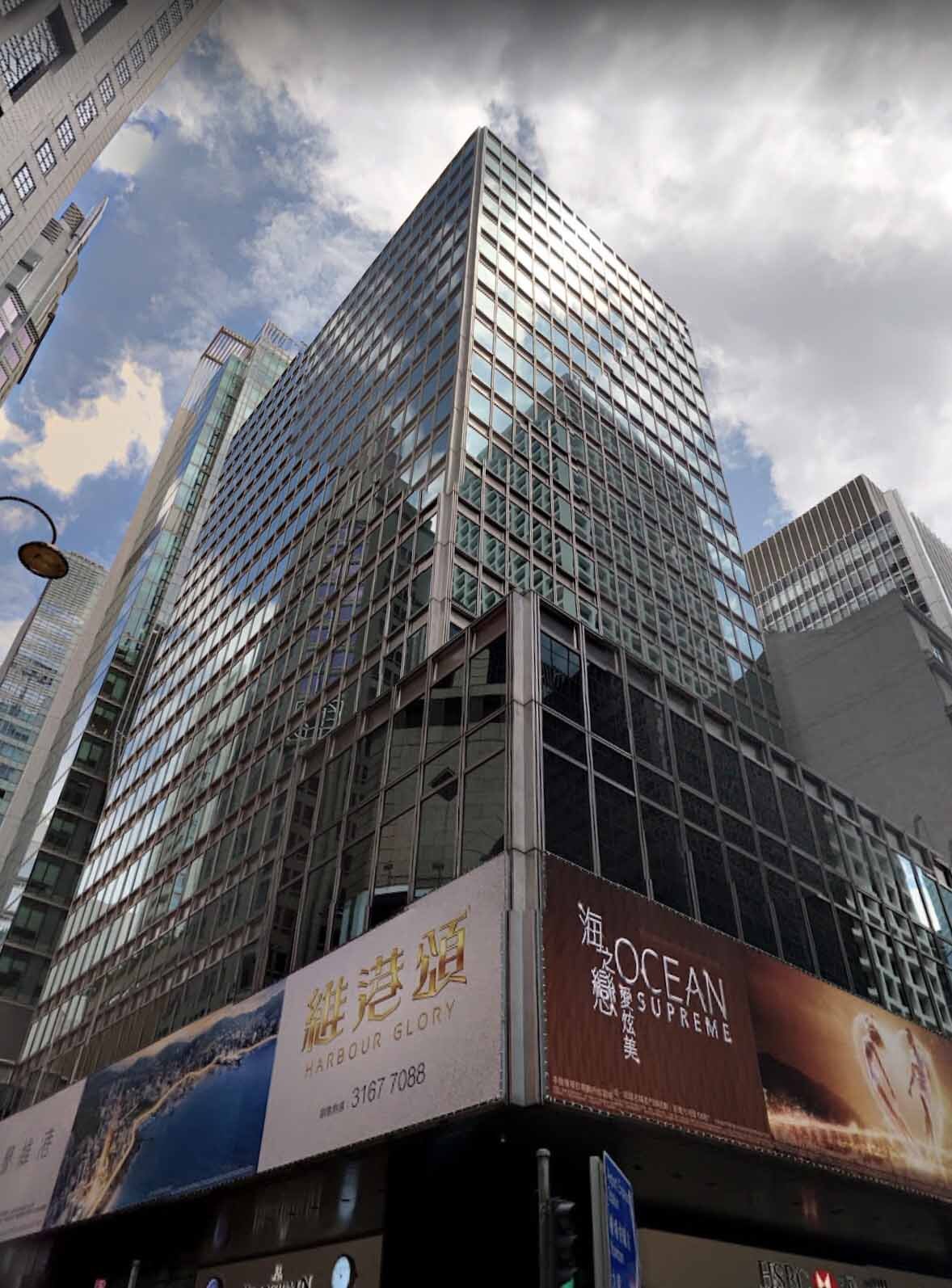 China Building Hong Kong Central Grade A Office Rental
