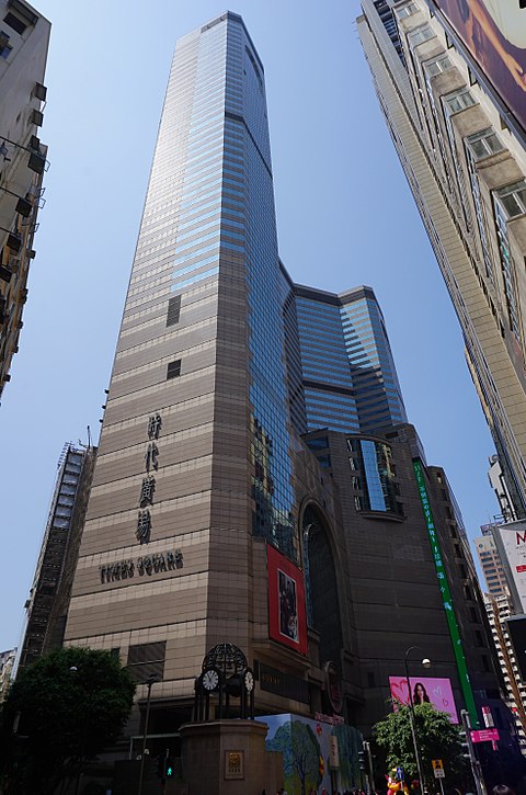 Times Square Hong Kong Causeway Bay Grade A Office Rental