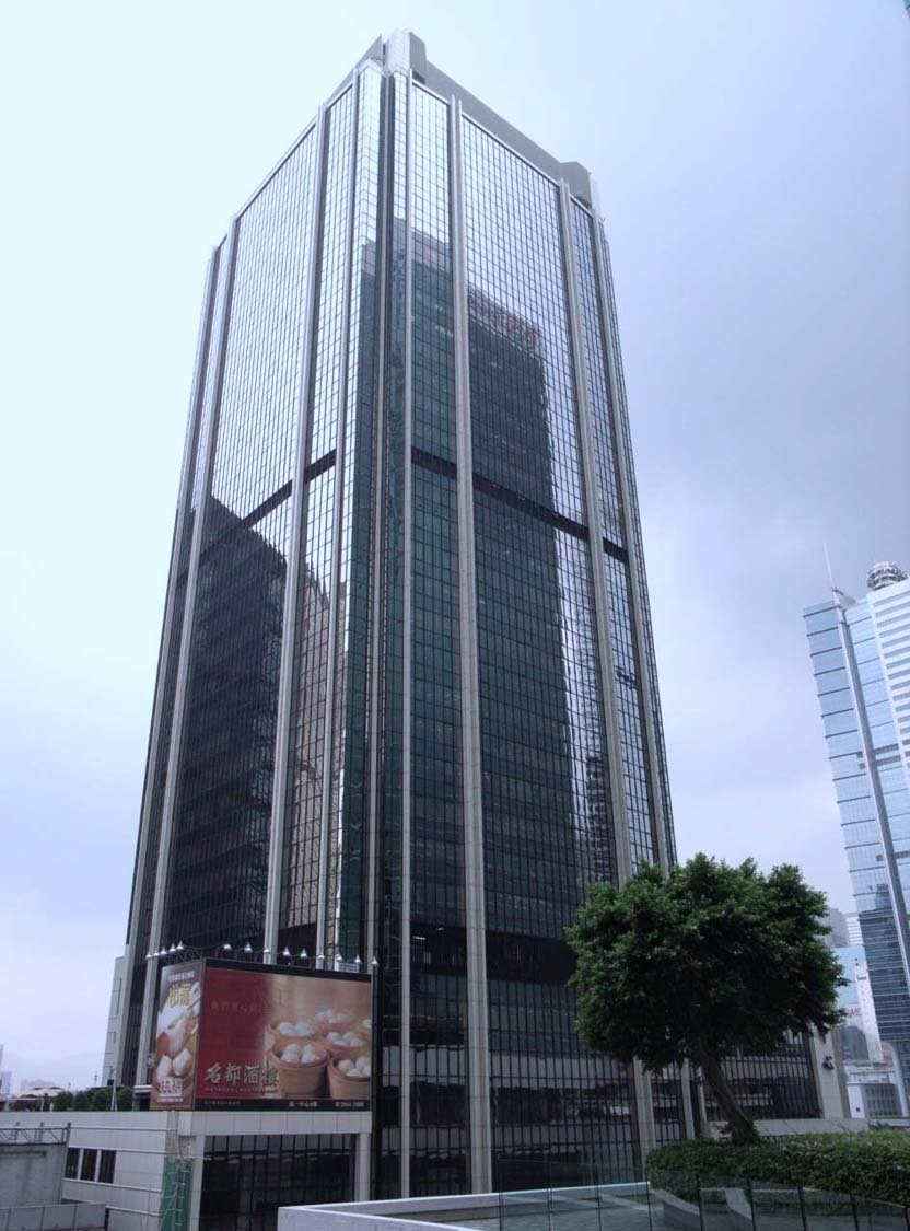 United Centre Hong Kong Admiralty Grade A Office Rental