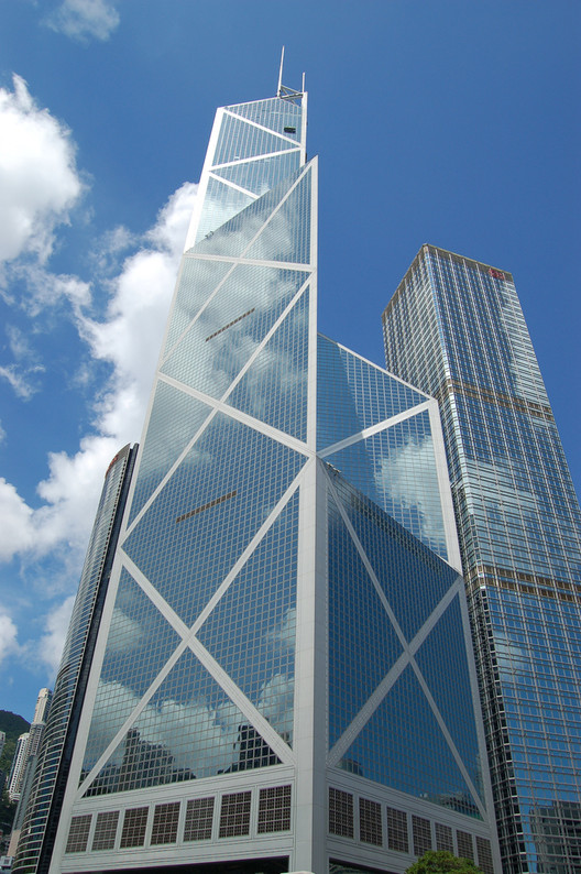 Bank of China Tower Hong Kong Central Grade A Office Rental